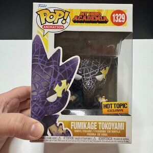 Funko Pop! Animation-My Hero Academia- Fumikage Tokoyami #1329